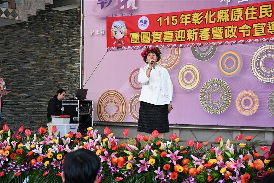 縮圖：06原民團結賀新春