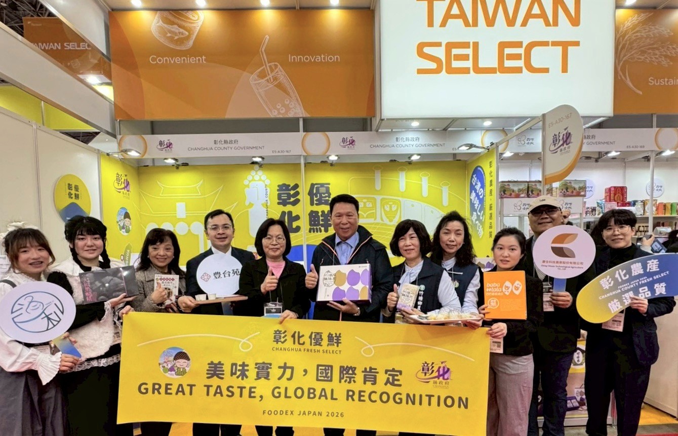 縮圖:「彰化優鮮」登上東京食品展 向國際市場展現風味食力