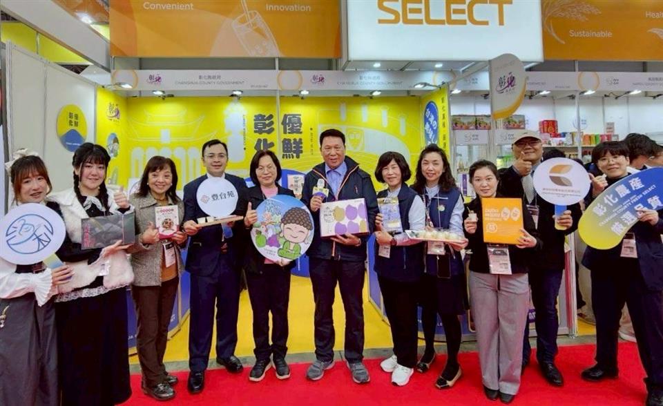 縮圖:02_2026東京食品展開幕