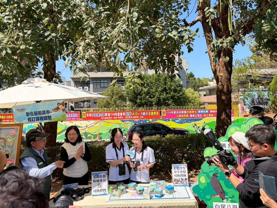 縮圖:02鷹揚八卦記者會