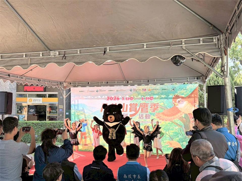 縮圖:04鷹揚八卦記者會