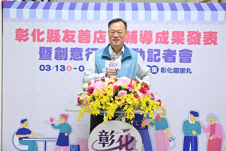 縮圖：04處長致詞