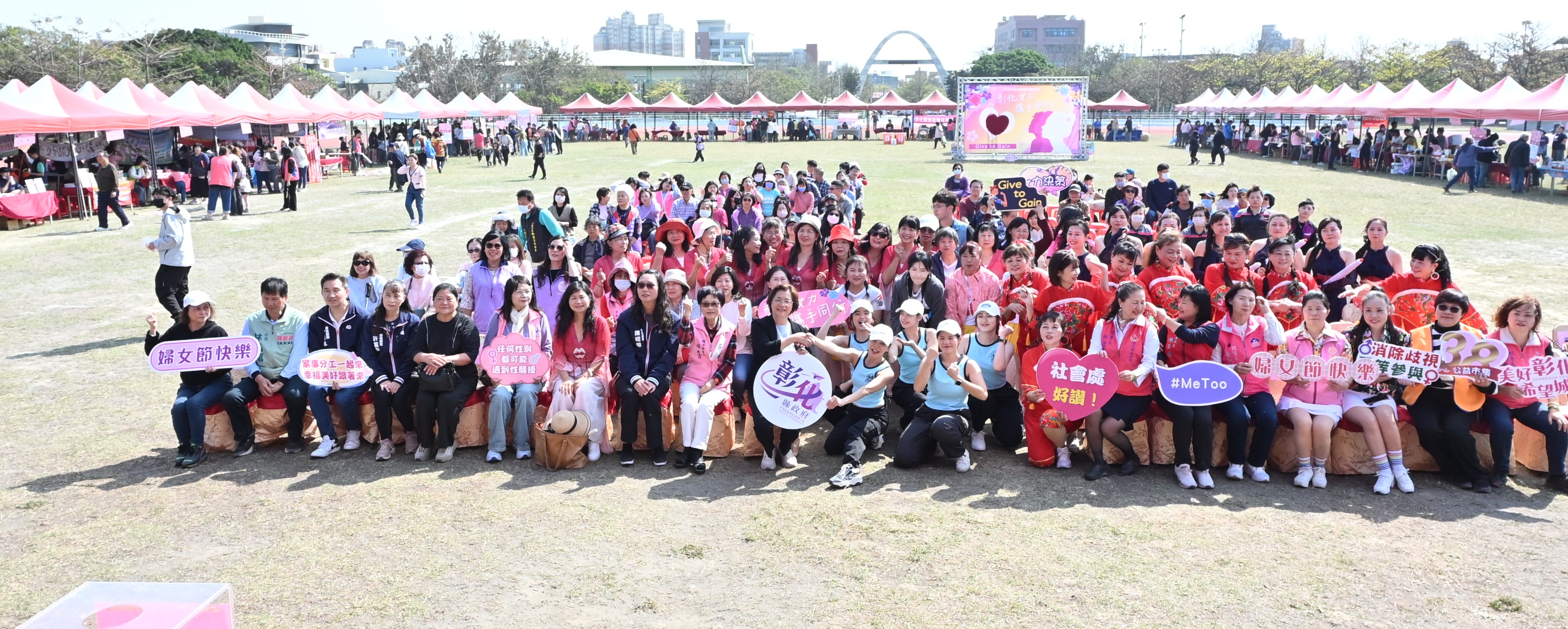 圖公私協力彰化女力 攜手同行 Women38公益市集愛心義賣