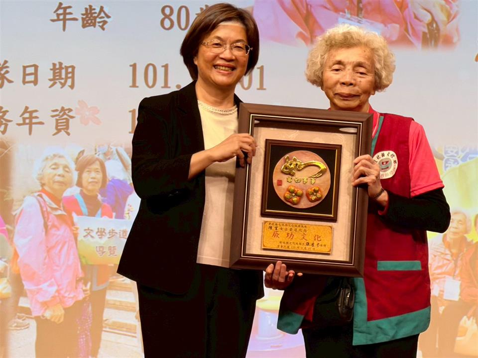 縮圖:03榮退志工陳賞