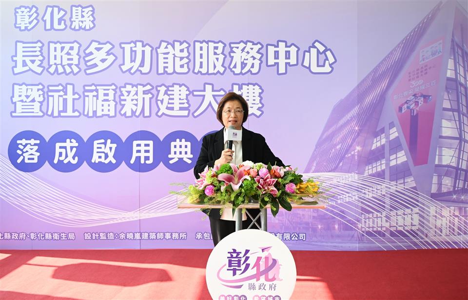 縮圖：10縣長致詞