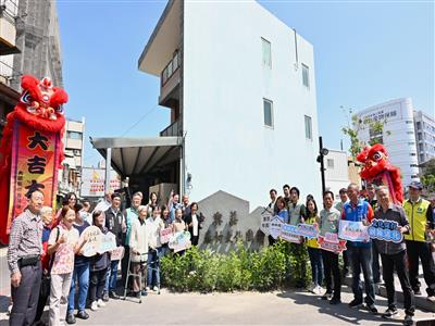 中興莊再現風華・眷村記憶新生 中興莊眷村文化園區完工揭牌暨繪本發表
