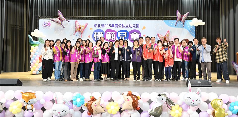 縮圖：08工作人員合照