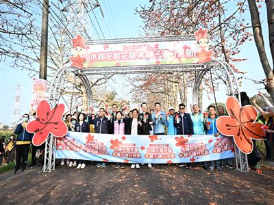 春日限定花海爆發！彰化木棉花季絕美綻放 