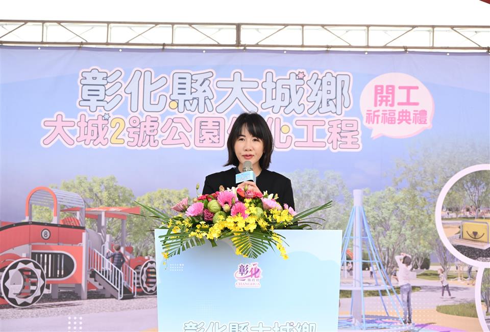 縮圖：07立委致詞