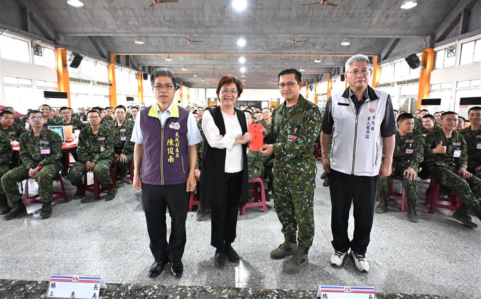 縮圖：02贈送加菜金