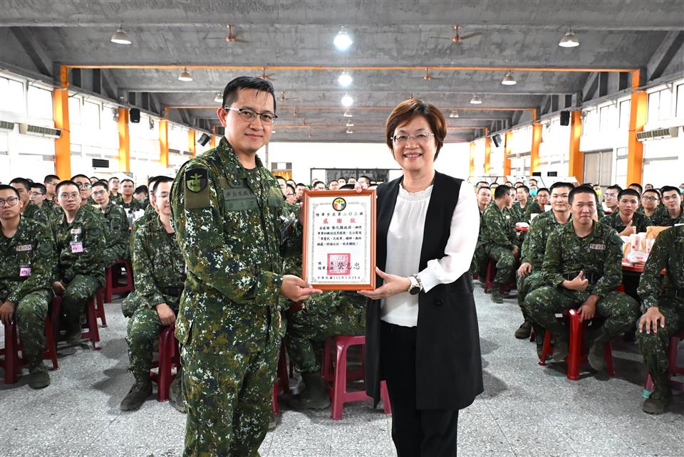 縮圖：03致贈感謝狀