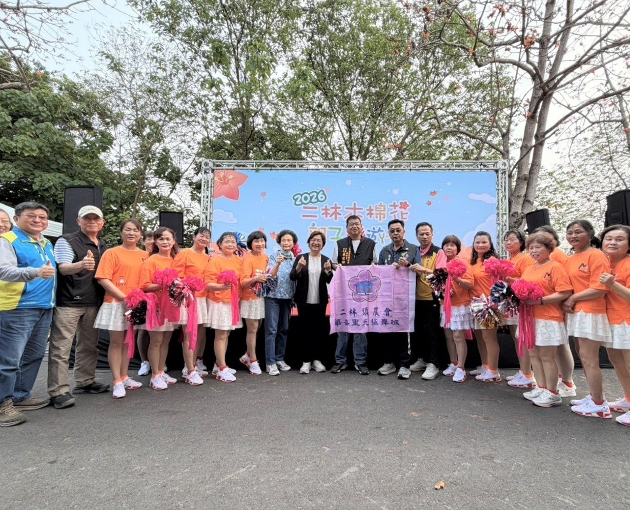 圖2026二林木棉花親子樂遊季　春日裡火熱綻放