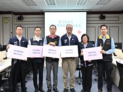 縣政府與檢警調 成立穩定物價聯繫平台