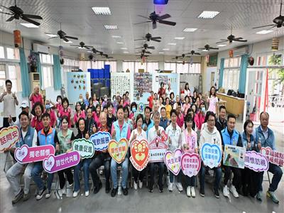 彰化縣第375、376個社區照顧關懷據點在員林市三義社區、三和社區贈揭牌成立