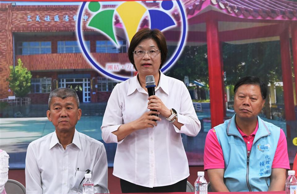 縮圖：05三義社區-縣長致詞