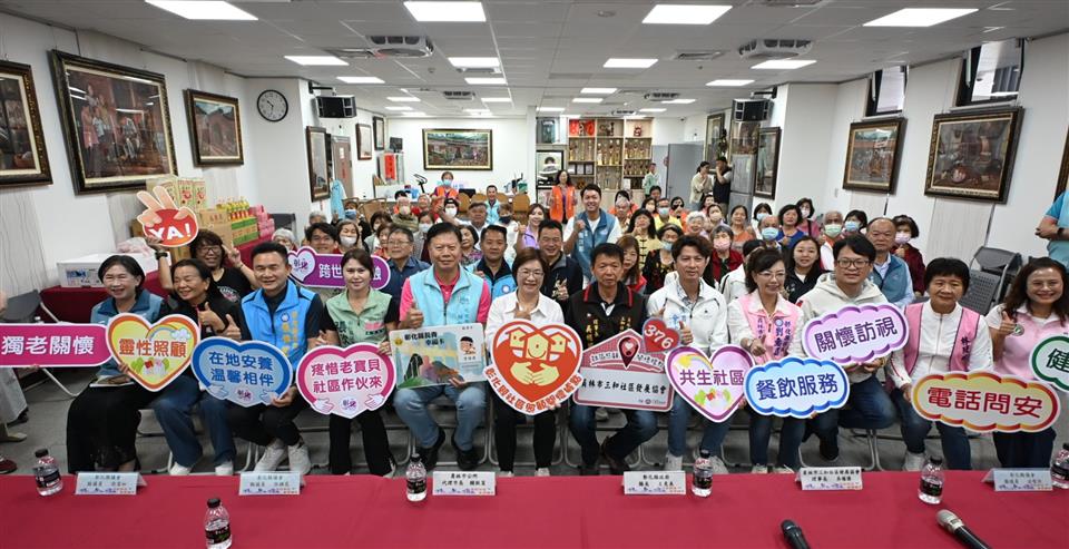 縮圖：08三和社區-大合照