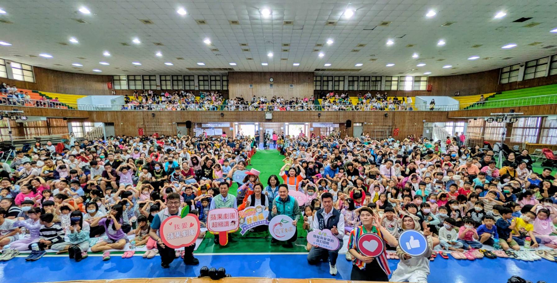 圖「彰化囡仔好幸福─115年親子劇場鄉鎮巡演活動」 秀水場溫馨登場 傳遞陪伴與生命教育 