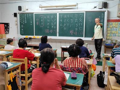 學習不分年齡 115年成人基本教育研習班及新住民識字班 開班招生中！