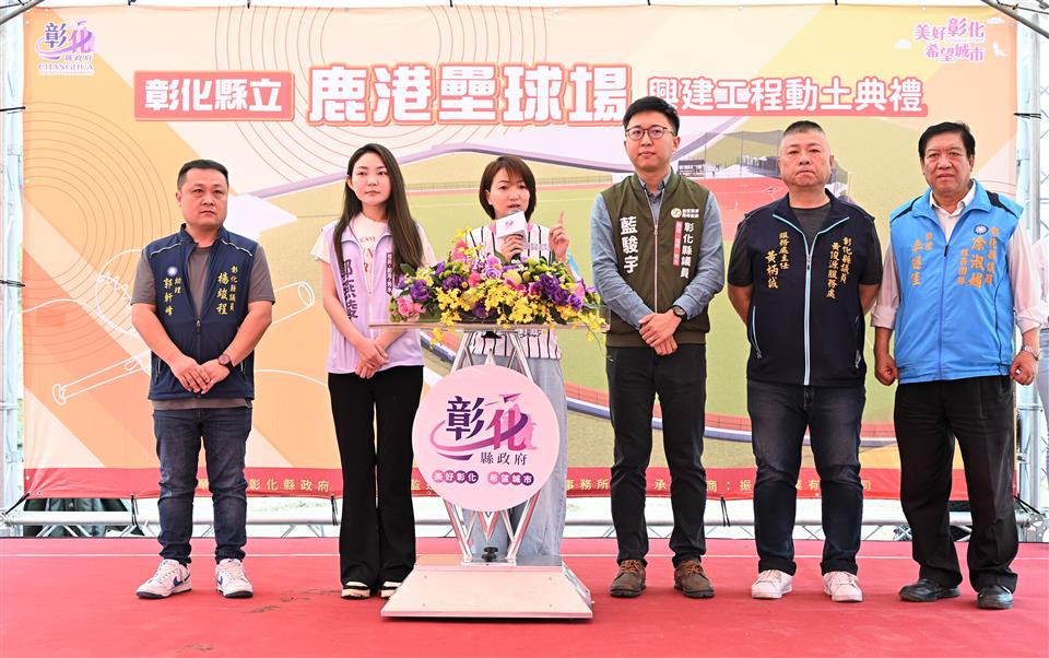 縮圖：10議員致詞