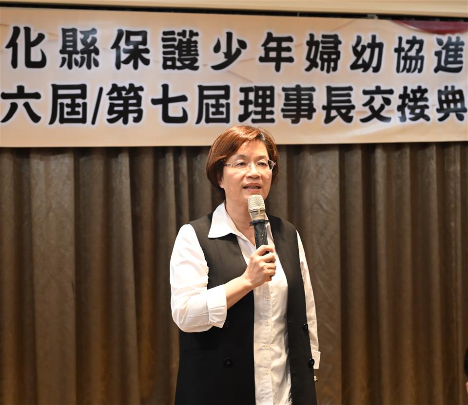 縮圖：06縣長致詞