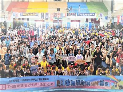 盡情展現青春活力 彰化縣中小學學生才藝社團展演