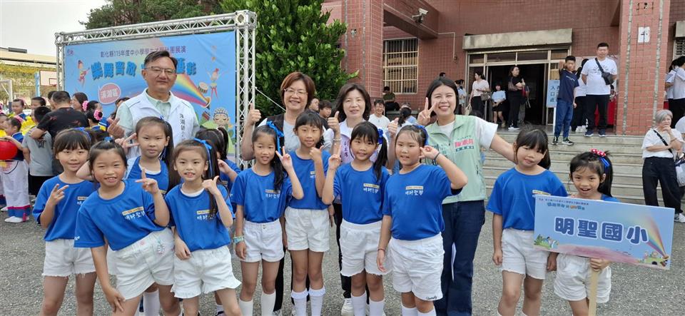 縮圖：05中小學才藝展演(溪湖區)