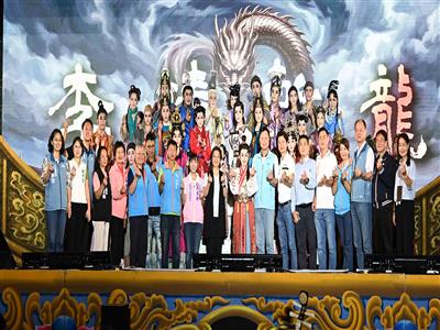  115年感恩晚會巡演震撼登場 明華園戲劇總團領銜開演