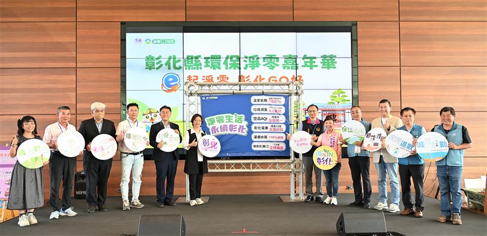 縮圖：02啟動儀式合照