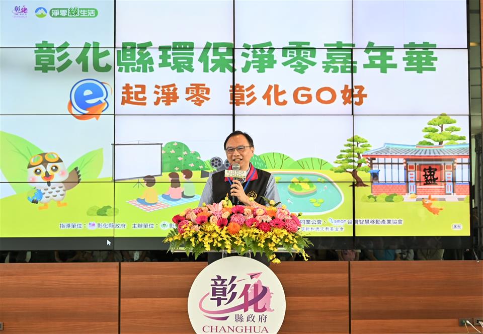 縮圖：22檢察官致詞