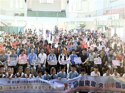 彰化縣中小學社團展演展現多元才藝 第3場將於4/19竹塘國小登場