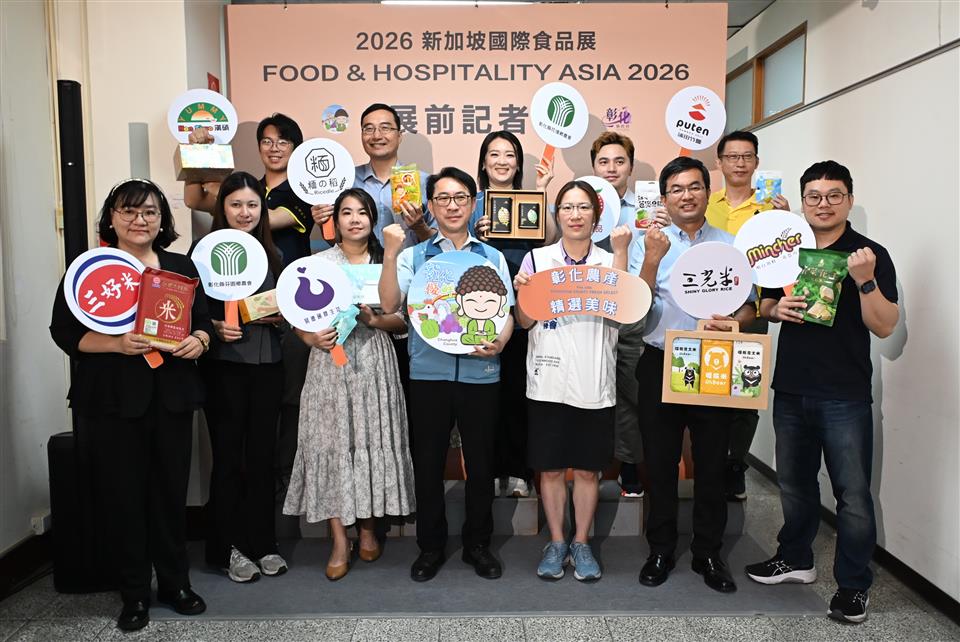 縮圖：03彰化優鮮前進新加坡