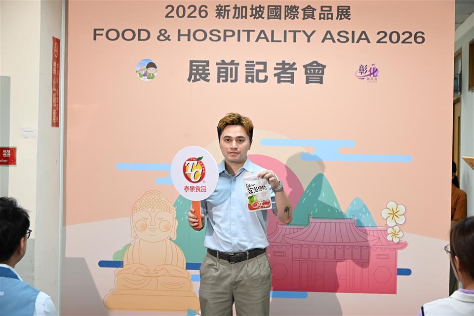 縮圖：07彰化優鮮前進新加坡