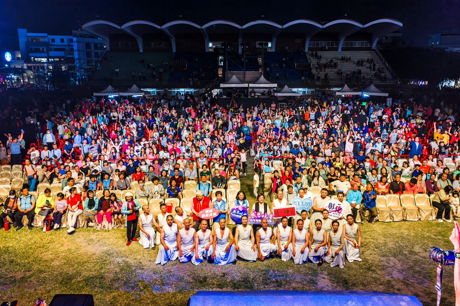圖「115年感恩晚會－鄉鎮藝術巡演活動」  優人神鼓《踏風而行》 鹿港體育館震撼開演 