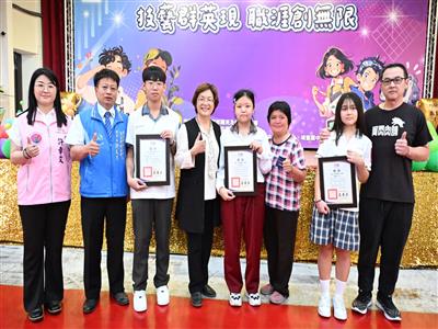 彰化縣國中技藝教育課程競賽盛大表揚 展現多元學習成果 