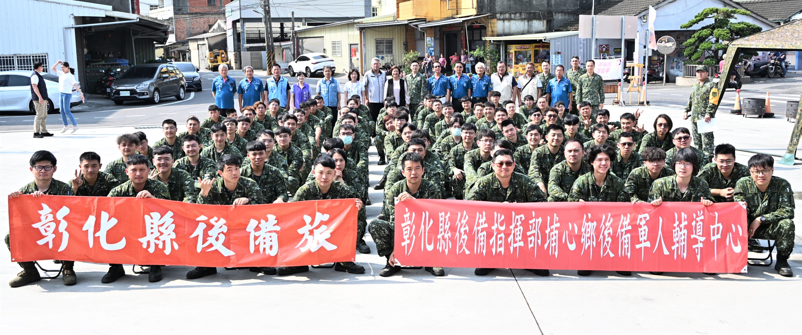 圖探視精誠動員甲字第A254304號教育召集縣籍子弟兵 勉勵從中學習、持續成長
