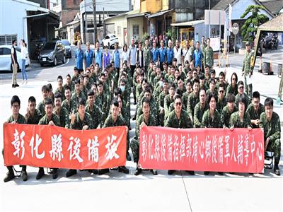 探視精誠動員甲字第A254304號教育召集縣籍子弟兵 勉勵從中學習、持續成長