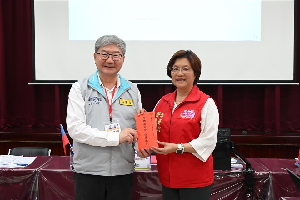 縮圖：05城鎮韌性演習