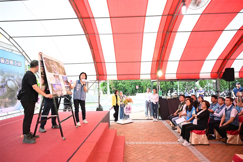 縮圖：06鹿港生態公園-處長報告