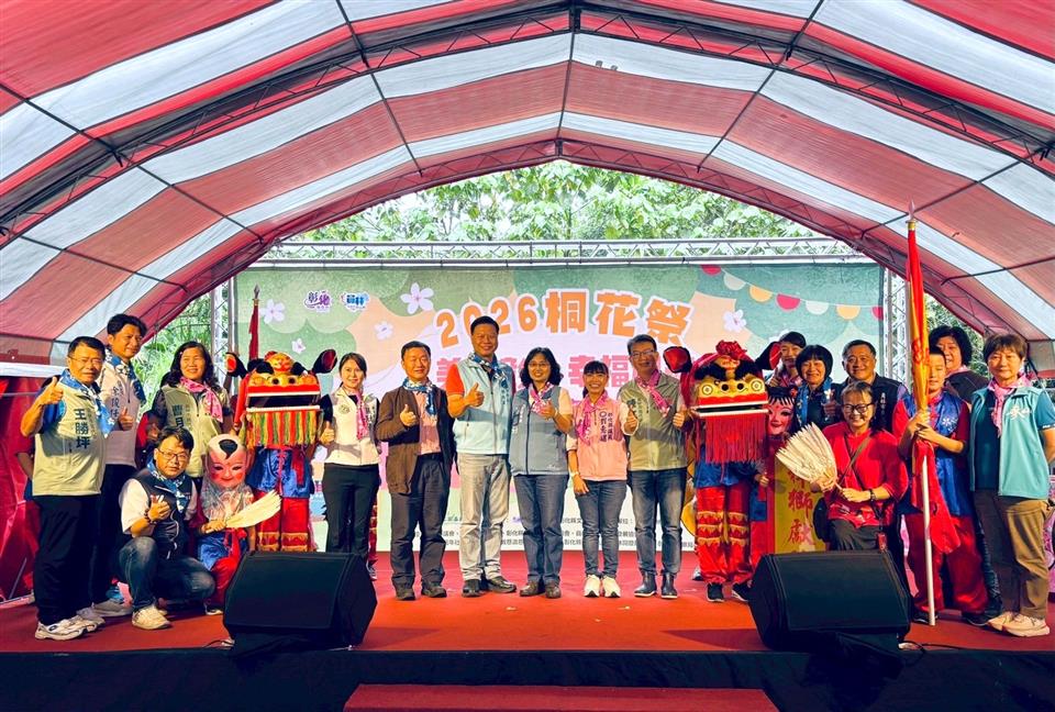 縮圖：02桐花祭開幕合影