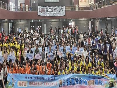 匯聚多元學習成果 彰化縣中小學才藝社團展演 