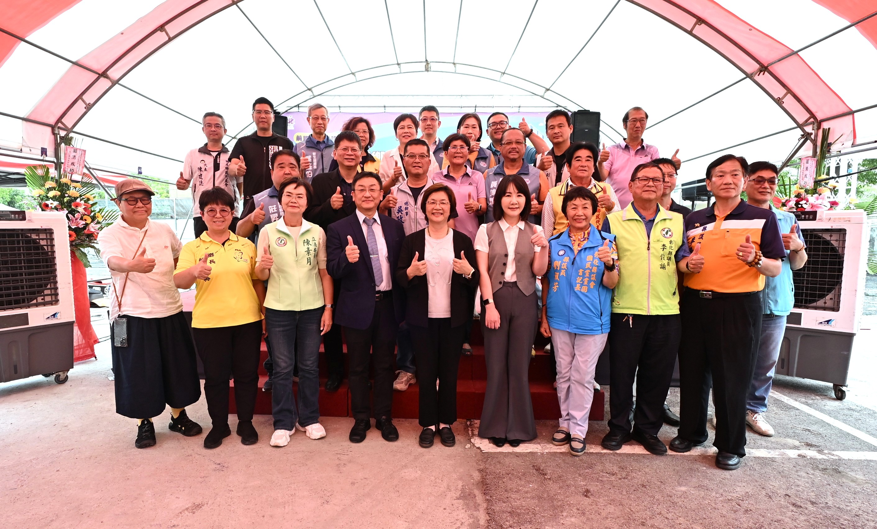 圖全齡照顧0-100歲 田尾鄉衛生所暨長照衛福大樓盛大動工 