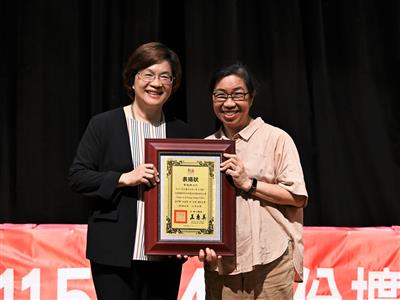 雙喜傳捷報！彰化皮雕藝術家李宛玲揚威國際 勇奪2026英國未來藝術與設計獎「白金、金獎」雙倍肯定