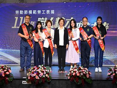 彰化縣盛大表揚模範勞工 首度頒發勵學精才獎見證智慧轉型