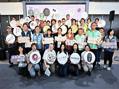 漫步美好彰化，品味職人文化！彰化縣咖啡生活節5/1濃郁登場