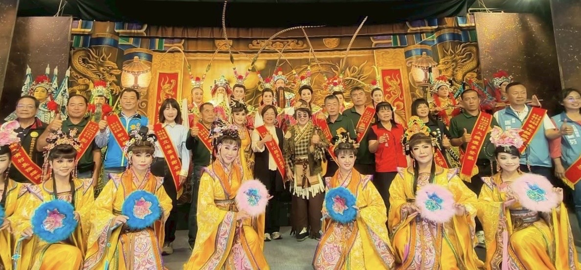 圖「丙午年同安寮十二庄請媽祖」明華園日字戲劇團大戲開演
