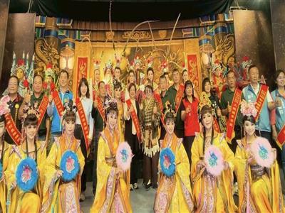 「丙午年同安寮十二庄請媽祖」明華園日字戲劇團大戲開演