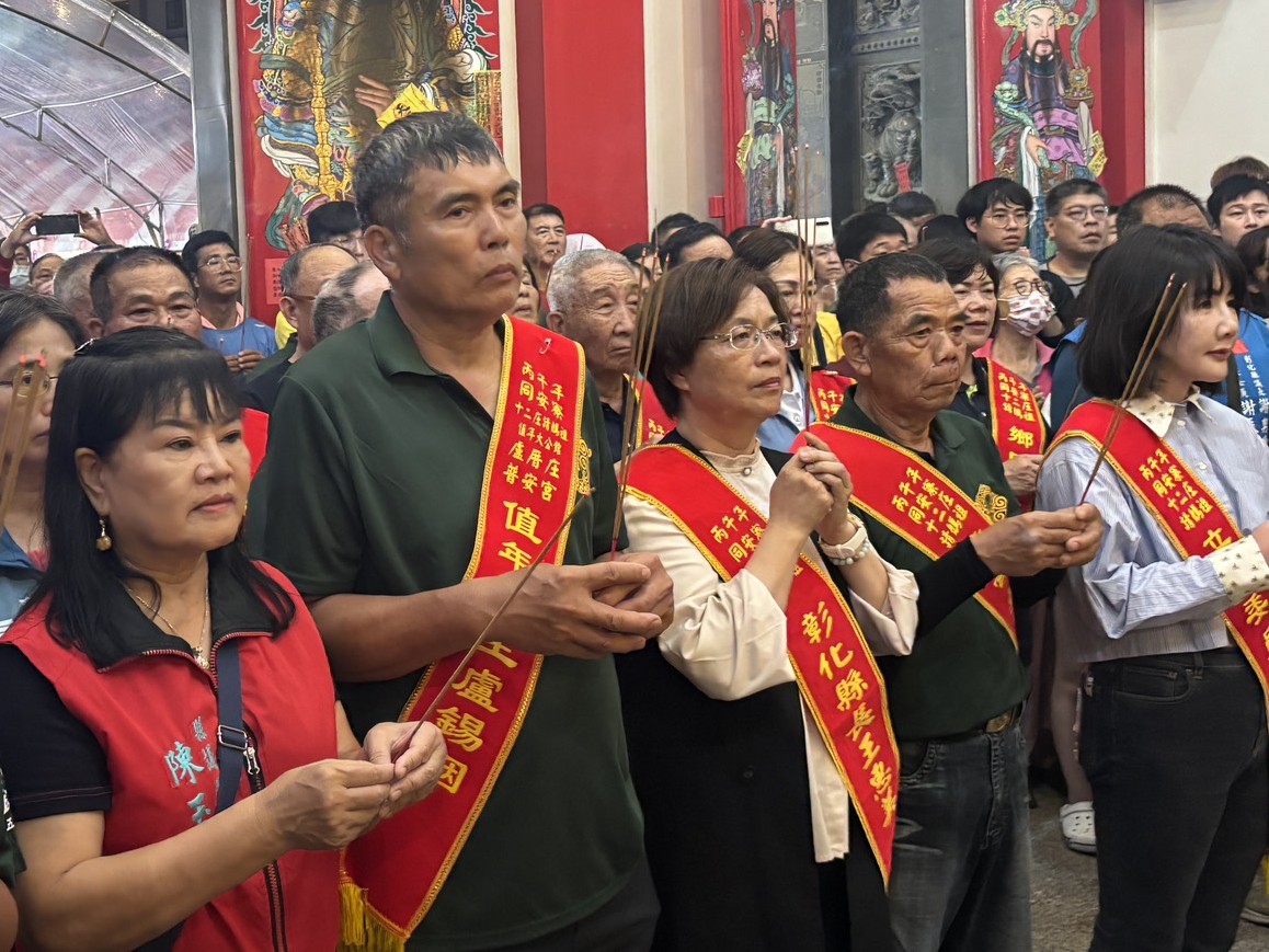 圖丙午年同安寮十二庄請媽祖遶境賜福 舉行聯合團拜大典