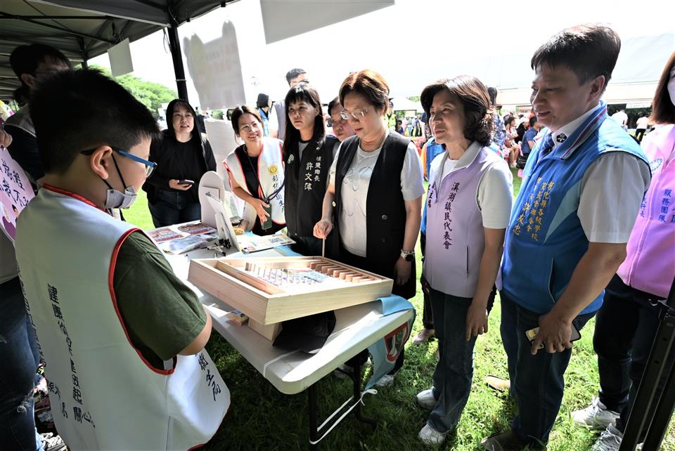 縮圖：05家庭日