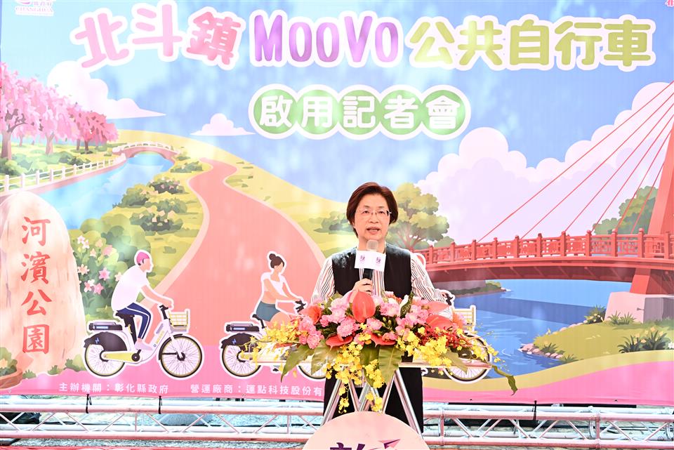 縮圖：08縣長致詞