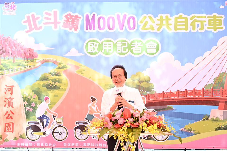 縮圖：10鎮長致詞